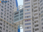 Пять районов Волгограда обесточат во вторник 