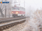 Первый снег пошел в Волгограде 