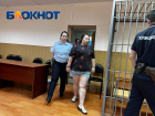 Жена участника СВО арестована за извращенное убийство сына-младенца в Волгограде 