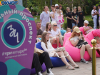 В Волгограде второй день молодежного фестиваля #ТриЧетыре пройдет по плану