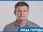 После ЧМ-2018 в регионе могут ввести прямое федеральное управление, - Олег Савченко