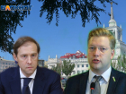 Волгоград отпугивает федеральных политиков: Денис Мантуров и Николай Рыбаков отменили визиты