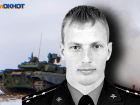 Командир спецназа из Волгограда Иван Реховский посмертно стал Героем России