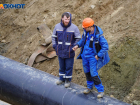 Третьи сутки без горячей воды: еще одна коммунальная авария произошла в Волгограде