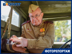 В форме 1945 года и на грузовиках ЗИС: в Волгограде стартовал автопробег перед 9 Мая