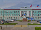 В Волгограде продают здание управления канатного завода за 341 млн рублей