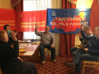 Волгоградские "Коммунисты России" начали подготовку к выборам в Госдуму РФ