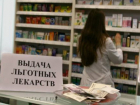 В Волгоградской области суд заставил чиновников выдать лекарства ребенку-инвалиду