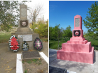 Под Волгоградом обелиск на братской могиле покрасили в розовый цвет