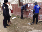 Жительница Волгограда очищает город от рекламы спайса, забравшего жизнь ее сына