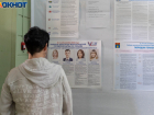 Сослали из команды губернатора и сорвали погоны из-за Анет Сай: громкие отставки-2023 в Волгограде