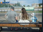 Карту жителя Волгоградской области за 29 млн запустят в 2025 году
