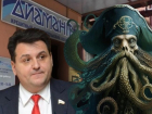 Жена сбежавшего восемь лет назад олигарха Михеева отказалась от развода