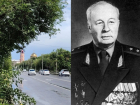 Улица и памятник в честь главного чекиста появятся в центре Волгограда