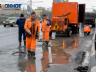 Определено, кто отремонтирует дороги в Волжском на полмиллиарда рублей 