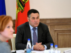 Нового губернатора Волгоградской области могут прислать из Твери
