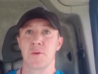 «Эта вражина — позор России»: водитель фуры без номеров обвинил волгоградского полицейского в поддержке нацисткой Украины
