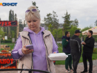 Куда подевался интернет, объяснили волгоградцам