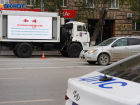 Сирены в Волгограде завыли 2 октября — видео 