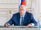 Бастрыкин займется судьбой разрушенного потопом дома в Волгограде