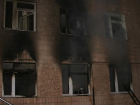 В Волгограде произошел пожар в детском социально-реабилитационном центре