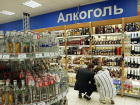 В Волгоградской области усилен контроль за оборотом алкоголя 