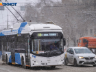 Проезд подешевеет в Волгограде с 1 марта