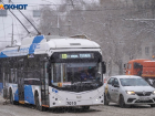 Почти 2 млрд рублей будут стоить бюджету Волгограда новые троллейбусы