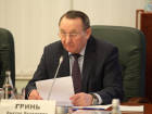  Путин отстранил зампрокурора РФ, опозорившегося с делом о поджоге дома волгоградского губернатора