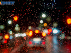Сколько продлится дождь в Волгограде: рассказали синоптики