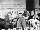 20 июля 1942 года - предприятия Сталинграда увеличивают темпы военного производства