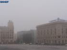 В трех районах Волгограда отключат электричество 15 октября