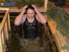 Купание на Крещение частично отменили в Волгоградской области