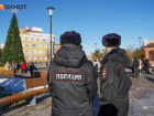 В Волгограде эвакуировали детские сады: список