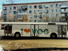 Ускоренный брендированный автобус вышел на линию до аэропорта Волгограда