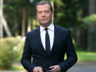 Дмитрий Медведев запустил новый комплекс на НПЗ «Лукойл»