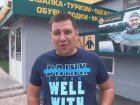 Мегаакция в "Хищнике": скидка до 50% на товары для туризма, отдыха и одежду