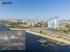 Четвертый звук взрыва подряд: странные хлопки 2 месяца держат в страхе волгоградцев