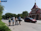 Дождь, ветер и гроза: погода в Волгограде на 15 июля