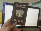 Чем грозит введение в России входа в интернет по паспорту? Ответ волгоградского медиатехнолога
