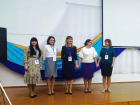 Пять педагогов из Волгоградской области борются за звание «Учитель года – 2020»