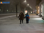 Первый рабочий день встретит волгоградцев ветром и мокрым снегом