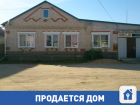 Продается большой и уютный дом у Волги