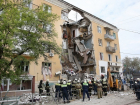 Администрация Волгоградской области и мэрия объявили сбор средств для пострадавших от взрыва дома