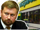 Экс-мэр Волгограда Евгений Ищенко прокомментировал слухи о продаже торговой сети «Покупочка»