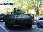 Колонна военной техники проехала по центру Волгограда 