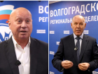 Экс-мэр Волгограда и спецпредставитель губернатора включились в битву за билеты в Госдуму