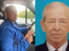 Двоих мужчин ищут с полицией под Волгоградом