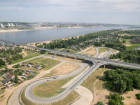 В Волгограде перекрыли «танцующий мост»
