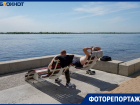 Разлив Волги затопил набережную и превратил Волгоград в курорт